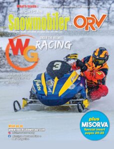 feb msorv cover