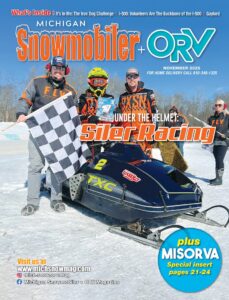 nov msorv cover