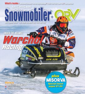 oct msorv cover